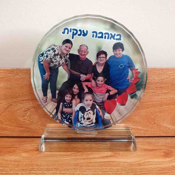 תמונה על זכוכית אקרילית