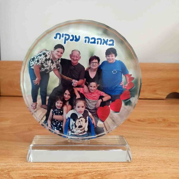 תמונה על זכוכית אקרילית