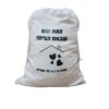 שק כביסה מעוצב לחייל / חיילת תמונה אישית - Image 9