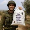 שק כביסה מעוצב לחייל / חיילת תמונה אישית - Image 16