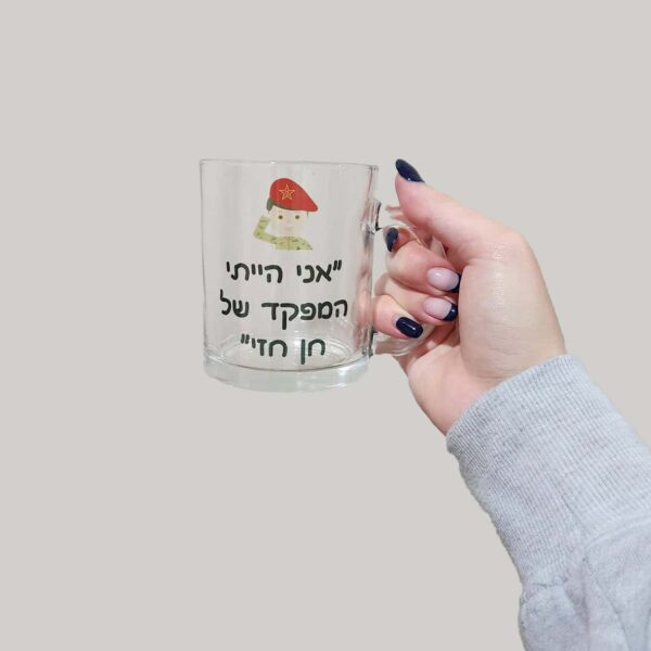 כוס זכוכית שקופה