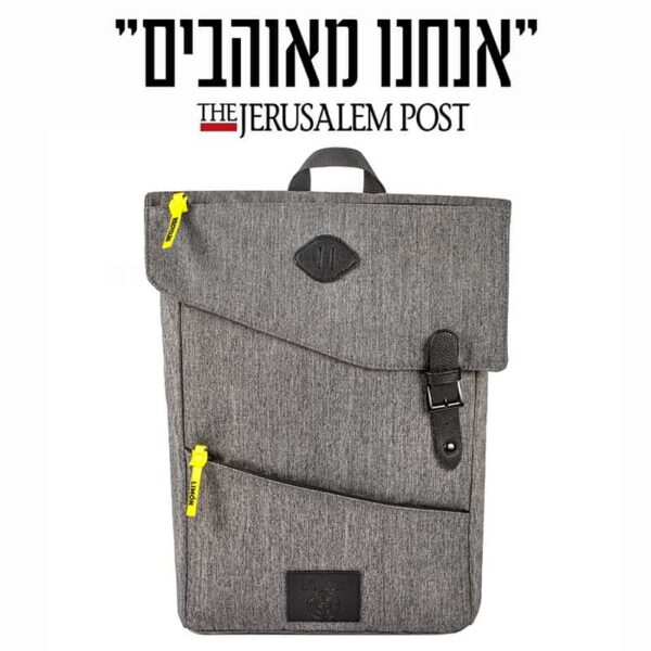 תיק למחשב